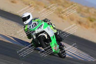 media/Apr-16-2022-CVMA (Sat) [[090b37c3ce]]/Race 15 500 Supersport-350 Supersport/